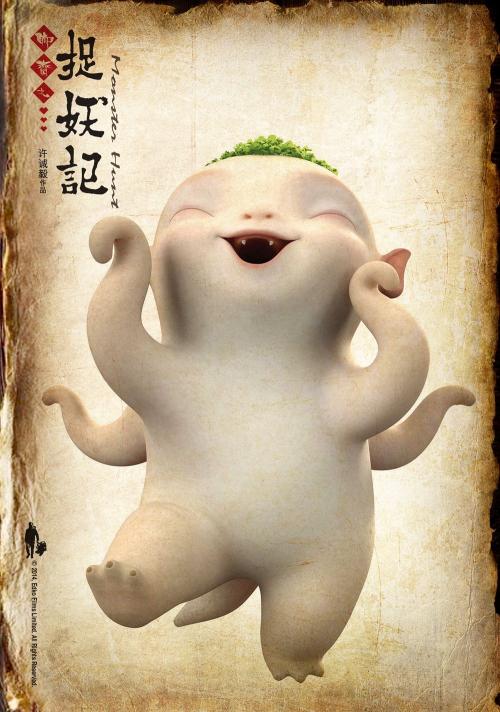 做个假的质量体系认证证书